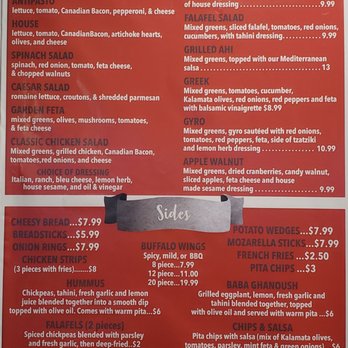 Moe’s Pizza - Salas and sides menu - Pizza Near Me - Paso Robles, California