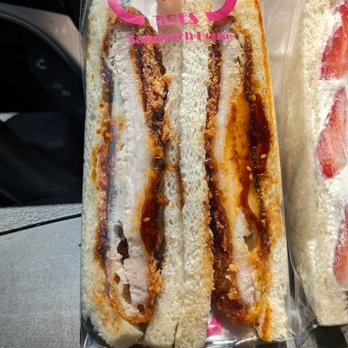 Tres Sandwich - miso katsu - Japanese Near Me - Bellevue, Washington Tres Sandwich - miso katsu - Japanese Near Me - Bellevue, Washington