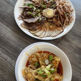 Spicy Wonton