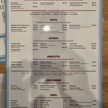 MontClair Family Restaurant - Menu - New American Near Me - Dumfries, Virginia