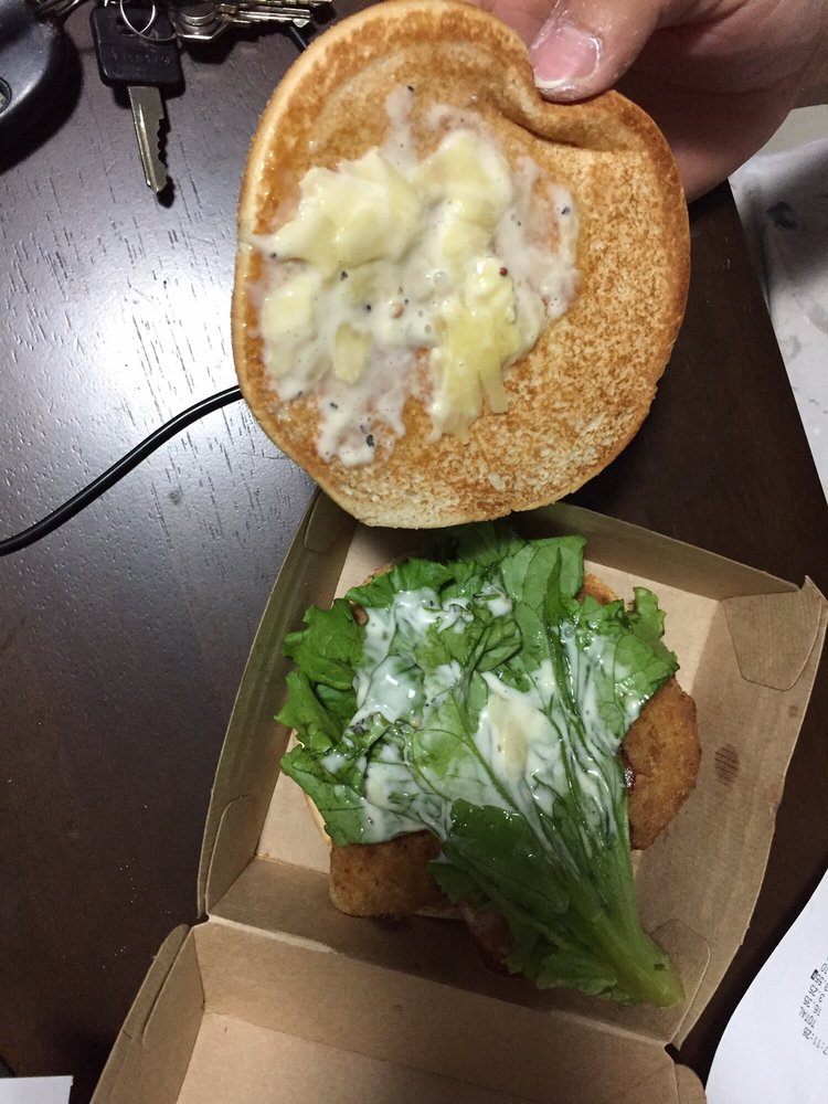 MCDONALDS Updated September 2024 312 Canterbury Rd, Canterbury New