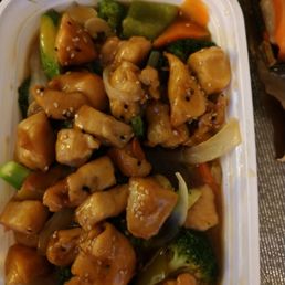 Hibachi chicken. Hibachi chicken.