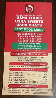 Menu photo 3 Usha Foods Floral Park, NY Menu photo 3 Usha Foods Floral Park, NY