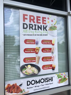 Menu photo 8 Domoishi Virginia Beach, VA Menu photo 8 Domoishi Virginia Beach, VA