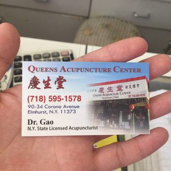 Queens Acupuncture Center - Acupuncture Near Me - Elmhurst, New York