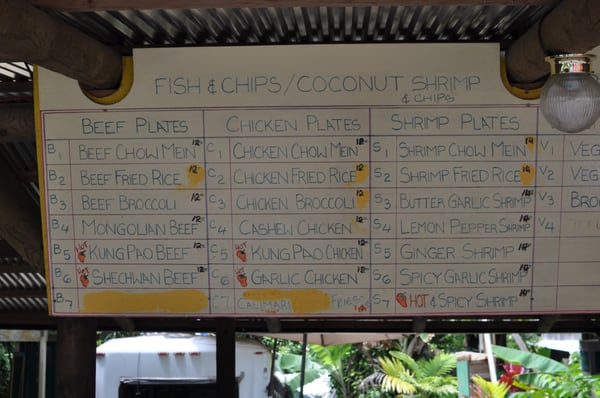 Menu photo 2 Island Chef Hana, HI Menu photo 2 Island Chef Hana, HI