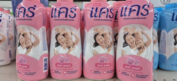 Silom Supermarket by null