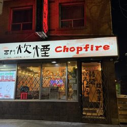 Chopfire - Street View
