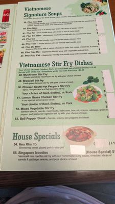 Menu photo 5 Thai Lotus Gulfport, MS Menu photo 5 Thai Lotus Gulfport, MS