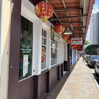 Pho Que Huong - Outside - Vietnamese Near Me - Honolulu, Hawaii Pho Que Huong - Outside - Vietnamese Near Me - Honolulu, Hawaii