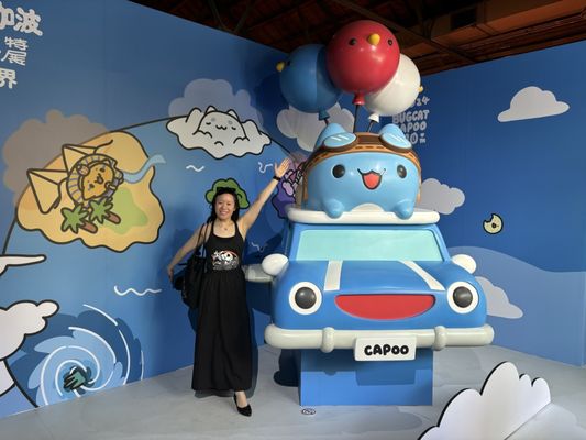 Huashan 1914 Creative Park by null