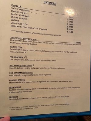 Menu photo 7 Blue Elephant Restaurant Wilbraham, MA