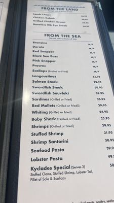 Menu photo 1 Taverna Kyclades - Bayside Bayside, NY
