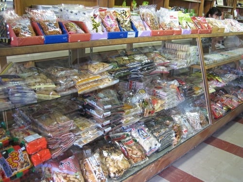 Fugetsu-Do Bakery Shop by null Fugetsu-Do Bakery Shop by null