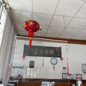 Jade Cafe - a chinese restaurant counter with a red lantern hanging from the ceiling - Chinese Near Me - Enola, Pennsylvania Jade Cafe - a chinese restaurant counter with a red lantern hanging from the ceiling - Chinese Near Me - Enola, Pennsylvania