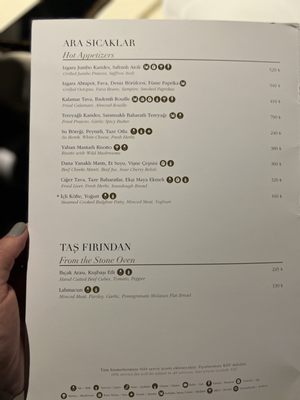 Menu photo 2 İzaka Istanbul, 34