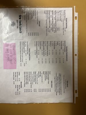 Menu photo 2 New York Lunch Gloversville, NY Menu photo 2 New York Lunch Gloversville, NY