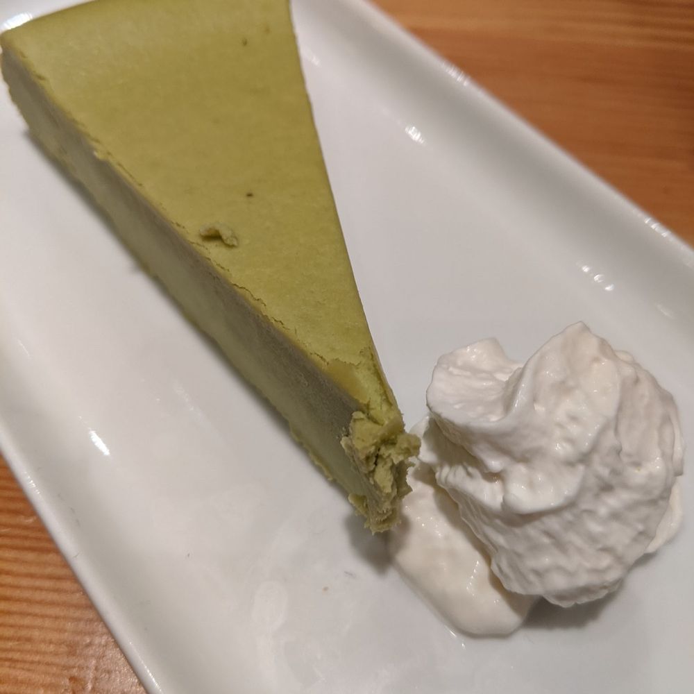 KINTON RAMEN UNION - Matcha cheesecake - Ramen Near Me - Montreal, Quebec KINTON RAMEN UNION - Matcha cheesecake - Ramen Near Me - Montreal, Quebec