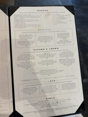 Menu photo 8 RH House Rochester Hills, MI