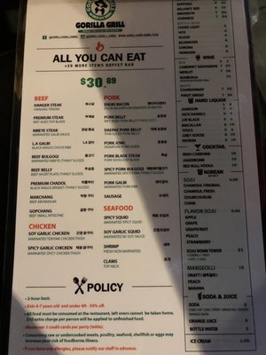 Menu photo 7 Gorilla Grill Cliffside Park, NJ Menu photo 7 Gorilla Grill Cliffside Park, NJ