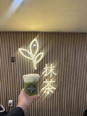 Matcha Cafe Maiko by null