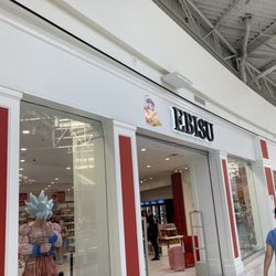 Ebisu