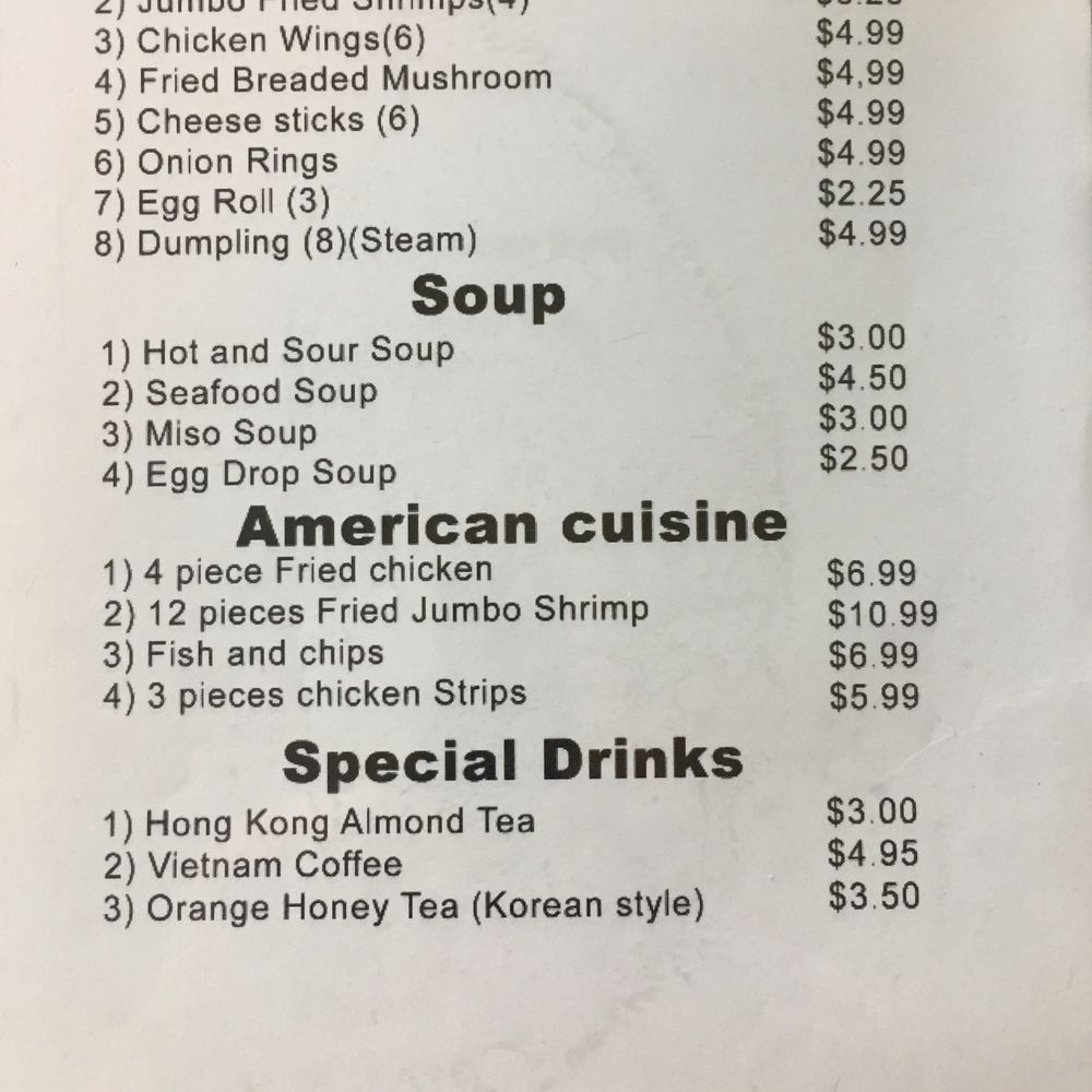 International Kitchen - Menu - Chinese Near Me - Aberdeen, South Dakota International Kitchen - Menu - Chinese Near Me - Aberdeen, South Dakota