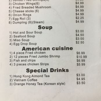 International Kitchen - Menu - Chinese Near Me - Aberdeen, South Dakota