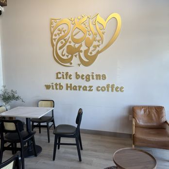Haraz Coffee House Orlando - Coffee & Tea Near Me - Orlando, Florida Haraz Coffee House Orlando - Coffee & Tea Near Me - Orlando, Florida