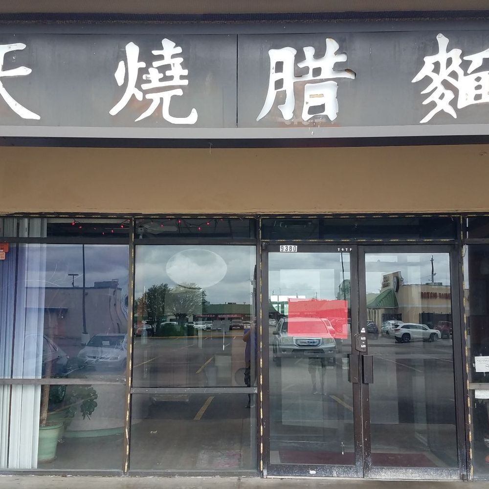 Chinatown - Yuan Ten was not operating during CoVid19 lockdown back in April 2020. I posted my findings as how to support Chinatown - Landmarks & Historical Buildings Near Me - Houston, Texas