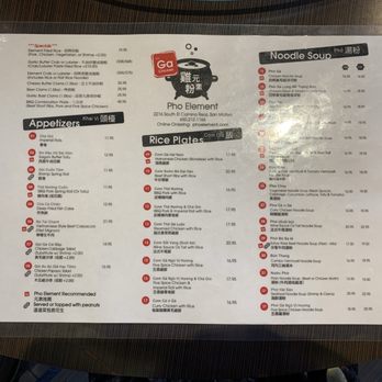 Pho Element - Vietnamese Near Me - San Mateo, California