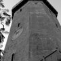 Photo of Alhambra Water Tower