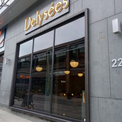 Delysées - Front of the restaurant