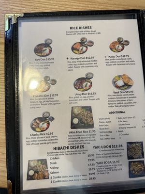 Menu photo 3 Akira Ramen Towson Towson, MD Menu photo 3 Akira Ramen Towson Towson, MD