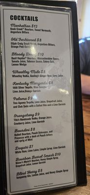 Menu photo 1 The Brown Barrel Frankfort, KY