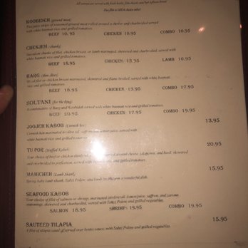 Cafe Caspian - Persian/Iranian Near Me - Houston, Texas