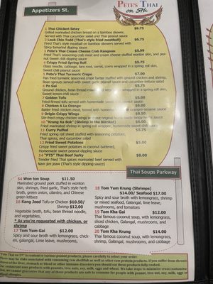 Menu photo 5 Pete's Thai On 5th Sioux City, IA Menu photo 5 Pete's Thai On 5th Sioux City, IA