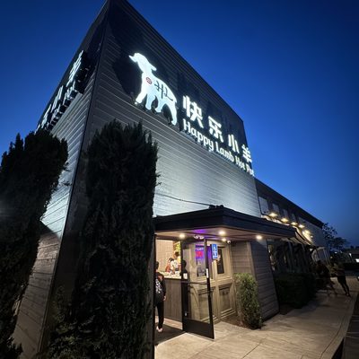 Happy Lamb Hot Pot by null