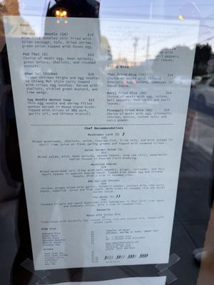 Menu photo 5 Sawan Thai Eatery Portland, OR