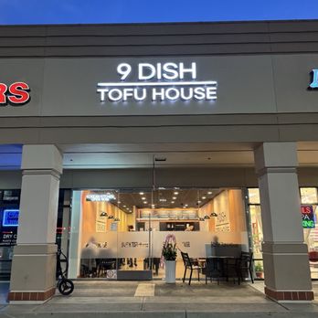9 Dish Tofu House - Front Entrance - Korean Near Me - Tustin, California 9 Dish Tofu House - Front Entrance - Korean Near Me - Tustin, California