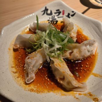Kyuramen - Spicy gyoza - Ramen Near Me - Henderson, Nevada Kyuramen - Spicy gyoza - Ramen Near Me - Henderson, Nevada
