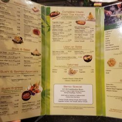 Takara - The menu