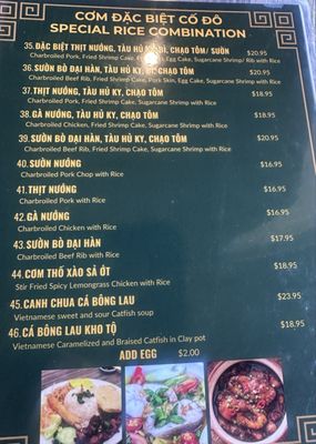 Menu photo 4 Co Do 2 Sacramento, CA Menu photo 4 Co Do 2 Sacramento, CA