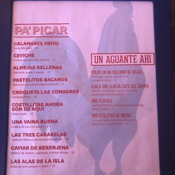 Republica - Menu - Lounges Near Me - New York, New York Republica - Menu - Lounges Near Me - New York, New York