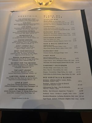 Menu photo 1 The Kimberly Austin, TX