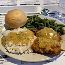 Homemade City Chicken! If this is on the menu, you gotta try it! Very tasty Homemade City Chicken! If this is on the menu, you gotta try it! Very tasty