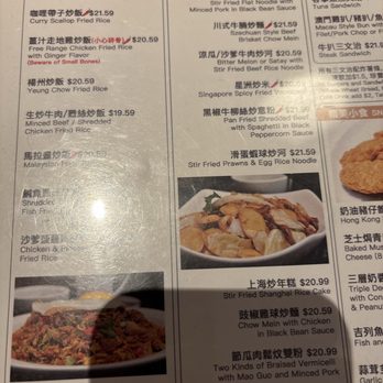 Café Gloucester - Menu - Hong Kong Style Cafe Near Me - Vancouver, British Columbia Café Gloucester - Menu - Hong Kong Style Cafe Near Me - Vancouver, British Columbia
