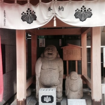 布袋尊 中野ビル 雑司が谷七福神 - Updated February 2026 - 豊島区南