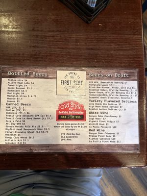 Menu photo 1 The First Seat Bentonville, AR Menu photo 1 The First Seat Bentonville, AR