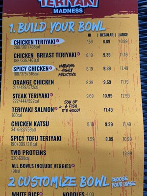 Menu photo 5 Teriyaki Madness Vernon Hills, IL Menu photo 5 Teriyaki Madness Vernon Hills, IL